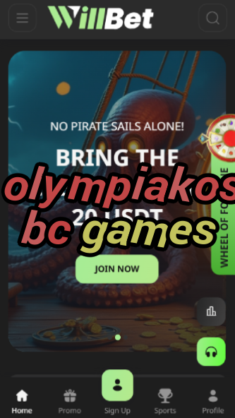 Olympiakos BC Games - Basketball Events-vz72fvrf.com