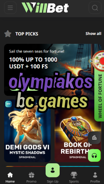 Olympiakos BC Games - Basketball Events-vz72fvrf.com